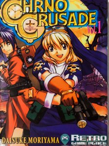 Manga Chrno Crusade d'occasion à vendre