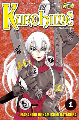 Manga Kurohime d'occasion à vendre