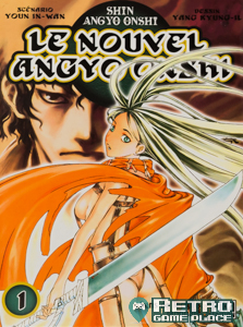 Manga Le Nouvel Angyo Onshi d'occasion à vendre
