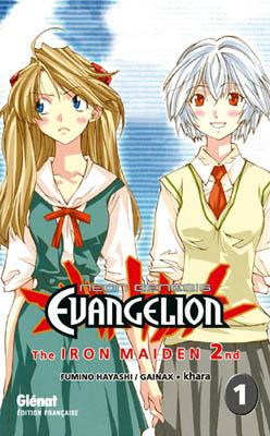 Manga Neon Genesis Evangelion Iron Maiden 2nd d'occasion à vendre