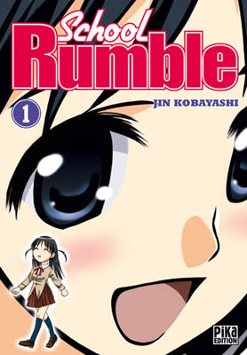 Manga School Rumble d'occasion à vendre