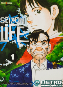 Manga Seizon Life d'occasion à vendre