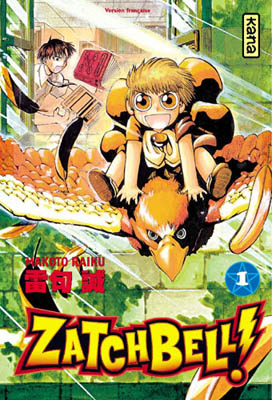 Manga Zatchbell d'occasion à vendre