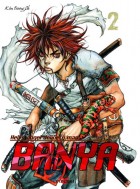 Manga Banya d'occasion à vendre