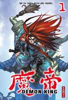 Manga Demon King d'occasion à vendre