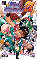 Manga Eye shield 21 d'occasion à vendre