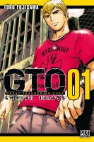 Manga GTO Shonan 14 Days d'occasion à vendre