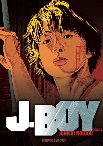 Manga J.boy d'occasion à vendre