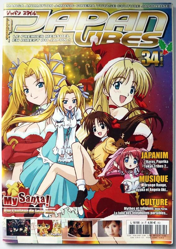 Magazines manga d'occasion à vendre