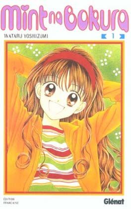 Manga Mint Na Bokura d'occasion à vendre