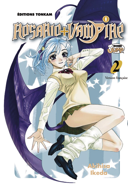 Manga Rosario + Vampire d'occasion à vendre