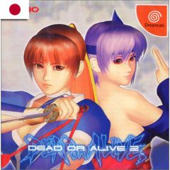 Jeu Dead or Alive 2 (JAP) pour Dreamcast JAP