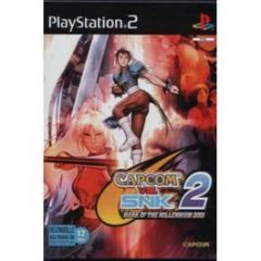 Capcom vs SNK 2 : Mark of the Millennium