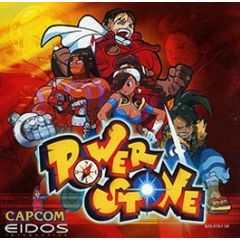 Jeu Power Stone pour Dreamcast