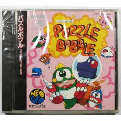 Jeu Puzzle Bobble pour Neo Geo CD