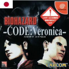 Jeu Resident Evil - Code Veronica (JAP) pour Dreamcast JAP
