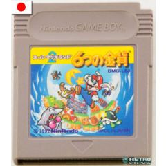Jeu Super Mario Land 2 pour Game Boy