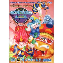 Jeu Wonder Boy III - Monster Lair (JAP) pour Megadrive
