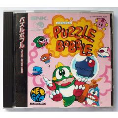 Jeu Puzzle Bobble pour Neo Geo CD