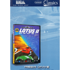 Lotus 2 RECS Classics