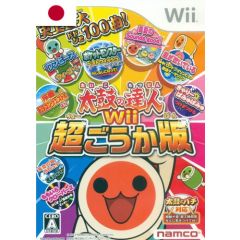 Jeu Taiko no Tatsujin Wii - Chou Gouka Ban (Jap) sur Wii