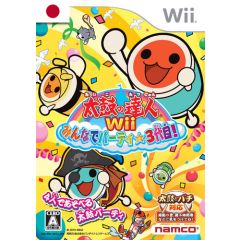 Jeu Taiko no Tatsujin Wii - Minna de Party  3 - Daime! (Jap) sur Wii