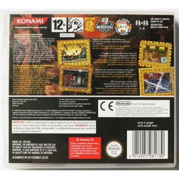 Castlevania:PortraitofRuin【中古美品・完品・DS欧州版 Castlevania: Portrait of Ruin (Nintendo DS, 2006) for sale