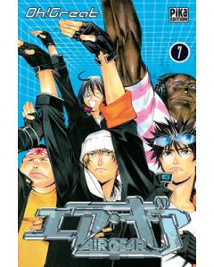 Manga Air Gear tome 07
