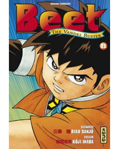 Manga Beet the Vandel Buster tome 11