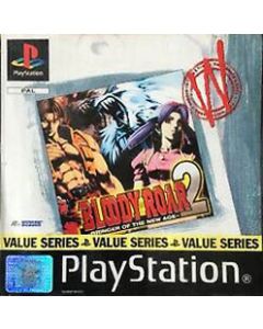 Jeu Bloody Roar 2 value series pour PS1