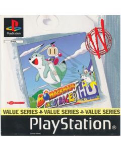 Jeu Bomberman Fantasy Race Value Series pour Playstation