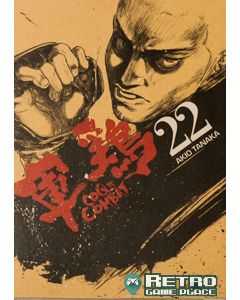 Manga Coq de combat tome 22