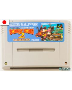 Jeu Donkey Kong 2 pour Super Famicom