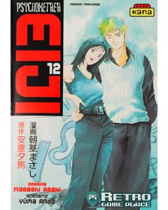 Manga Psychometrer Eiji tome 12