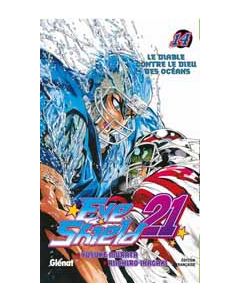 Manga Eye Shield 21 tome 14