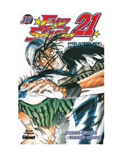 Manga Eye Shield 21 tome 16