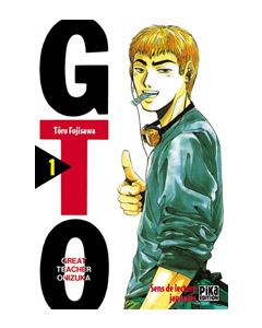 Manga GTO - Great Teacher Onizuka tome 1