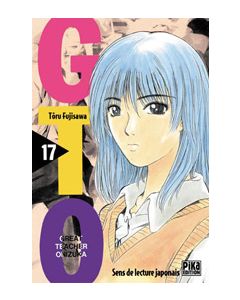 Manga GTO - Great Teacher Onizuka tome 17