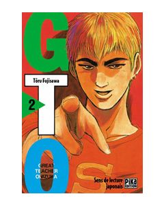 Manga GTO - Great Teacher Onizuka tome 2