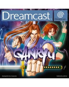 Jeu Ganryu pour Dreamcast