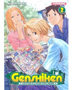 Manga Genshiken tome 02