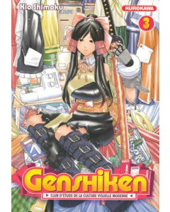 Manga Genshiken tome 03