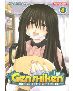 Manga Genshiken tome 04