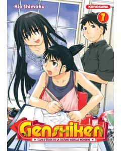 Manga Genshiken tome 07