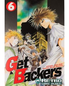 Manga Get Backers tome 06