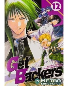 Manga Get Backers tome 12