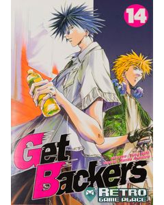 Manga Get Backers tome 14