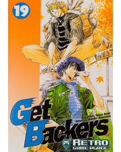Manga Get Backers tome 19