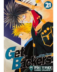 Manga Get Backers tome 21