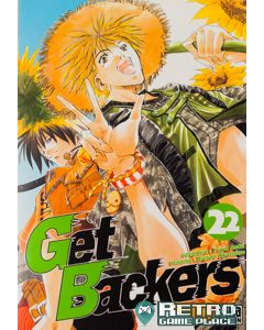 Manga Get Backers tome 22